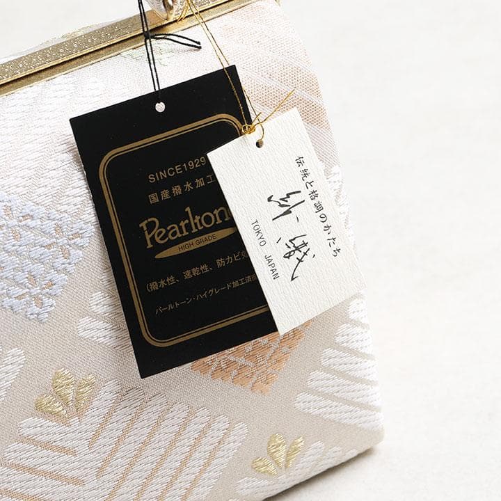 【新品】沙織謹製 草履バッグセット 草履23cm 古典柄 帯地 　03018