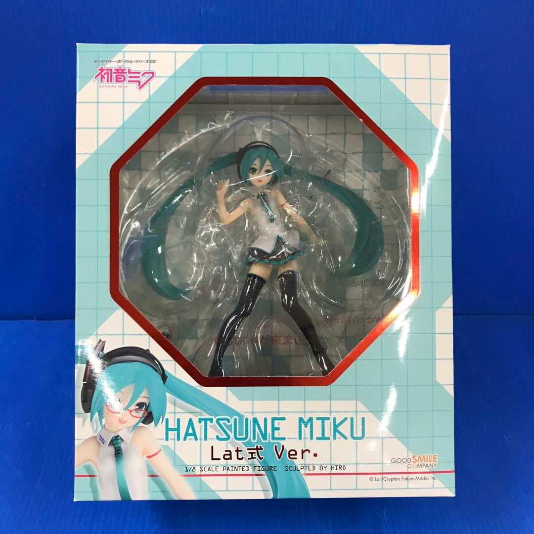 初音ミク Lat式Ver. 「キャラクターボーカルシリーズ01」 1/8