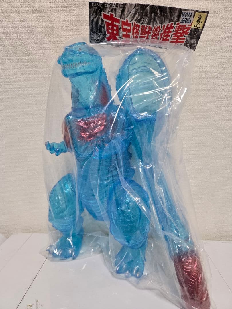 サンガッツ本舗 東宝怪獣総進撃 ゴジラ第4形態 「シン・ゴジラ