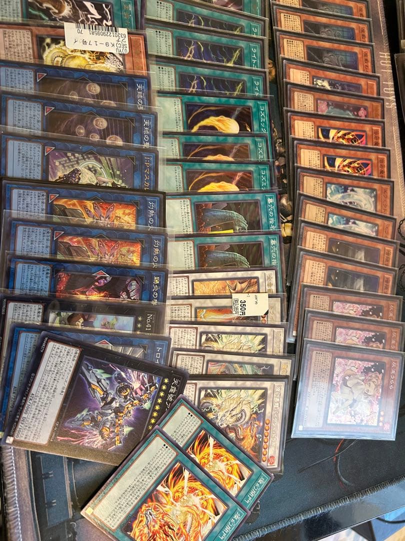 遊戯王OCGデッキ多数