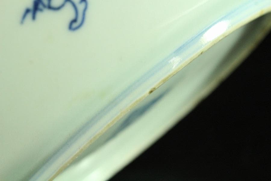 中国美術 青花 山水舟紋 盤 φ20.5cm 嘉慶年製(K-LC657)