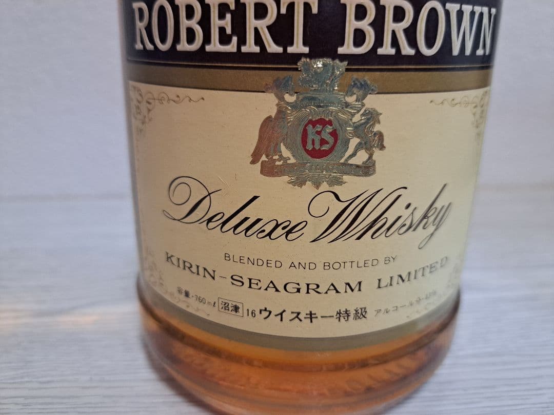 希少】 岡本太郎作 まつげアイスペール トング 【古酒】ロバートブラウン