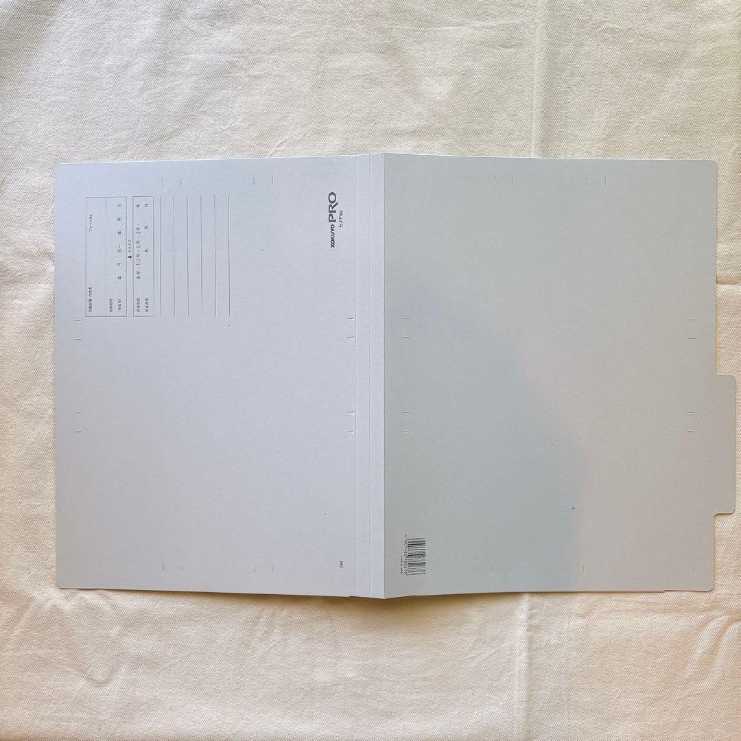 コクヨ 図面個別フォルダー A4 40枚収容 グレー セ-FF9M 2枚 - メルカリ