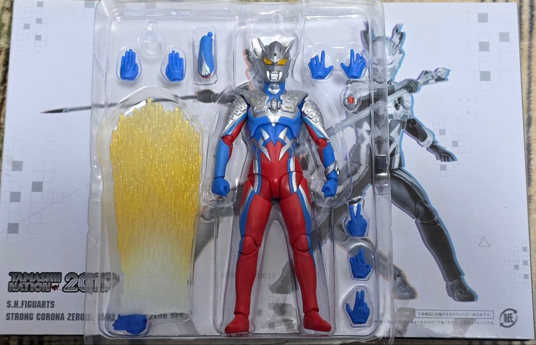 S.H.Figuarts ストロングコロナゼロ&ルナミラクルゼロ(旧ゼロ付)