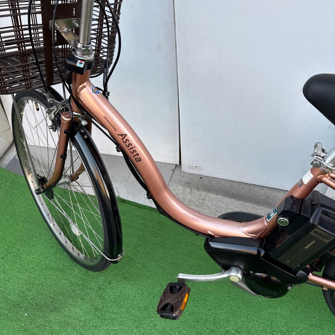 ブリヂストン電動アシスト自転車26インチ