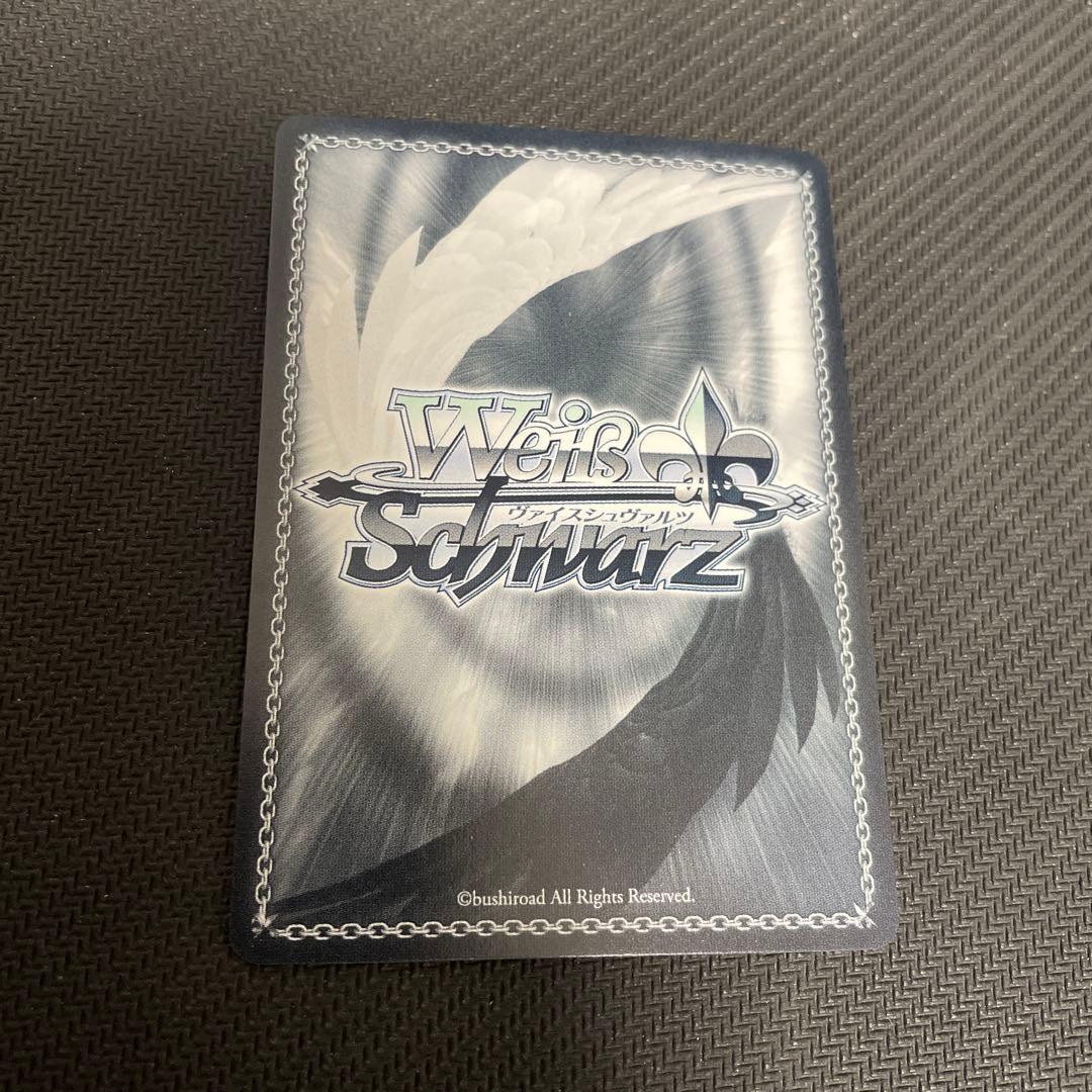 ヴァイス 未来へ一緒に 不知火フレア ssp sp サイン付きカード