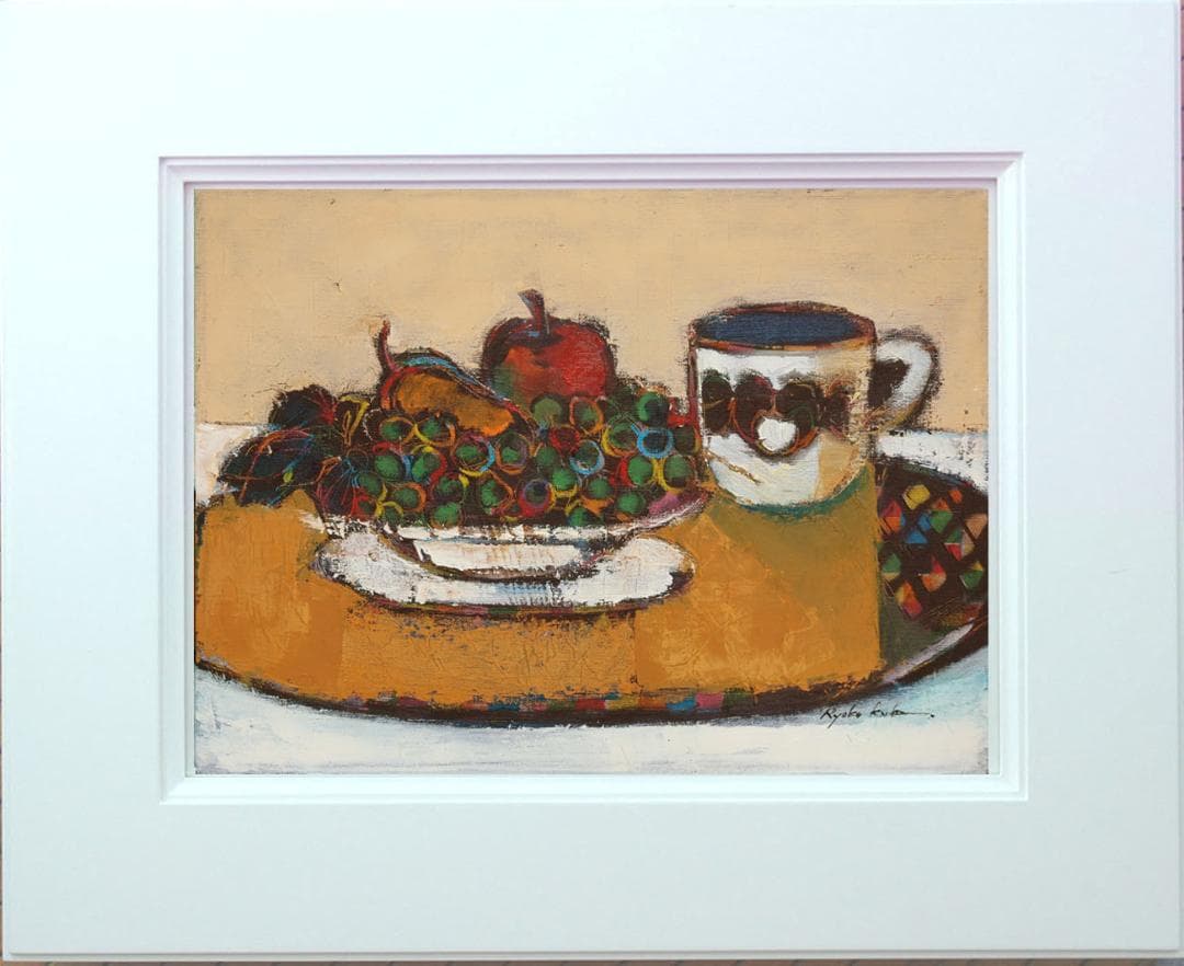 油絵 絵 絵画インテリア 額付(黒) uF6-061204 静物フルーツ カップ