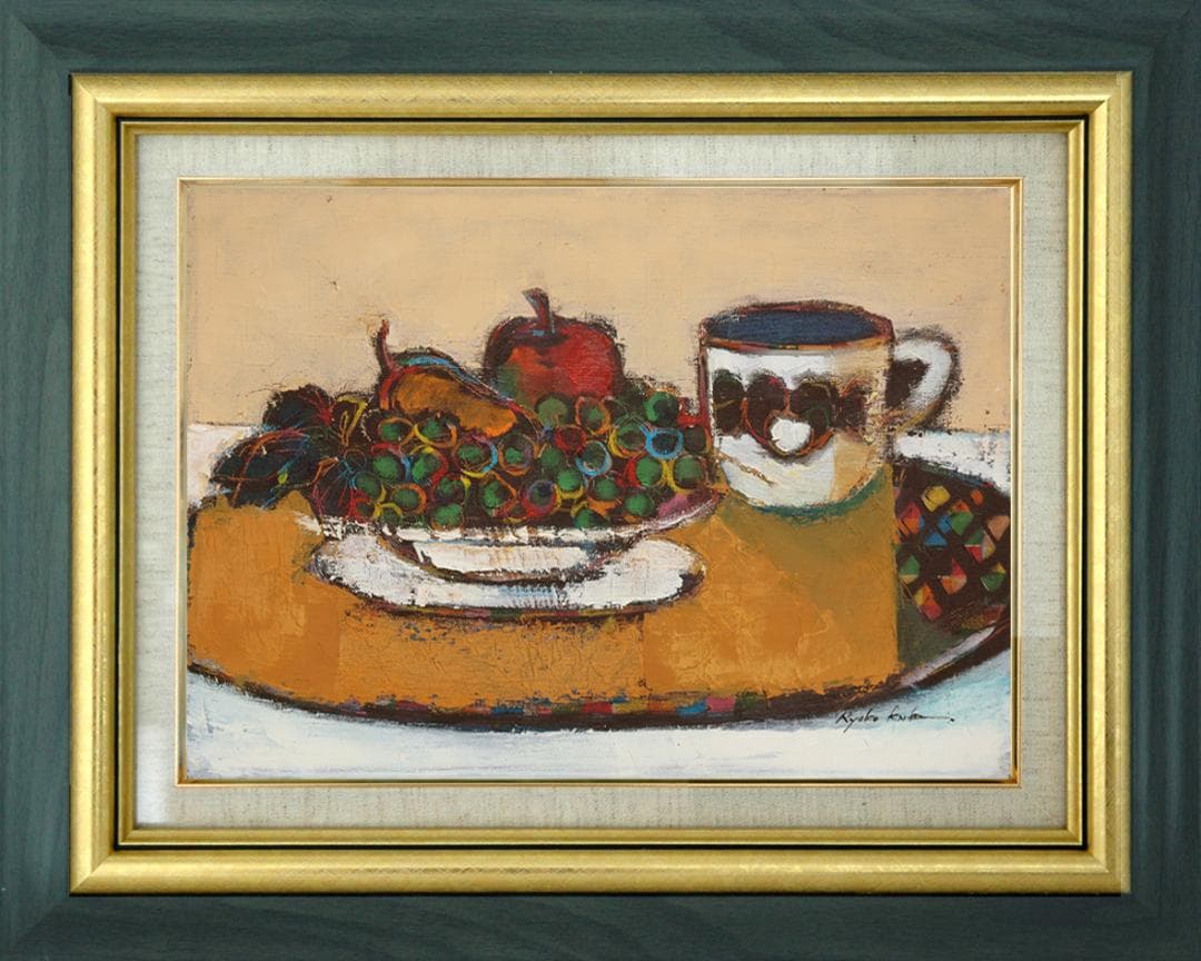 油絵 絵 絵画インテリア 額付(黒) uF6-061204 静物フルーツ カップ