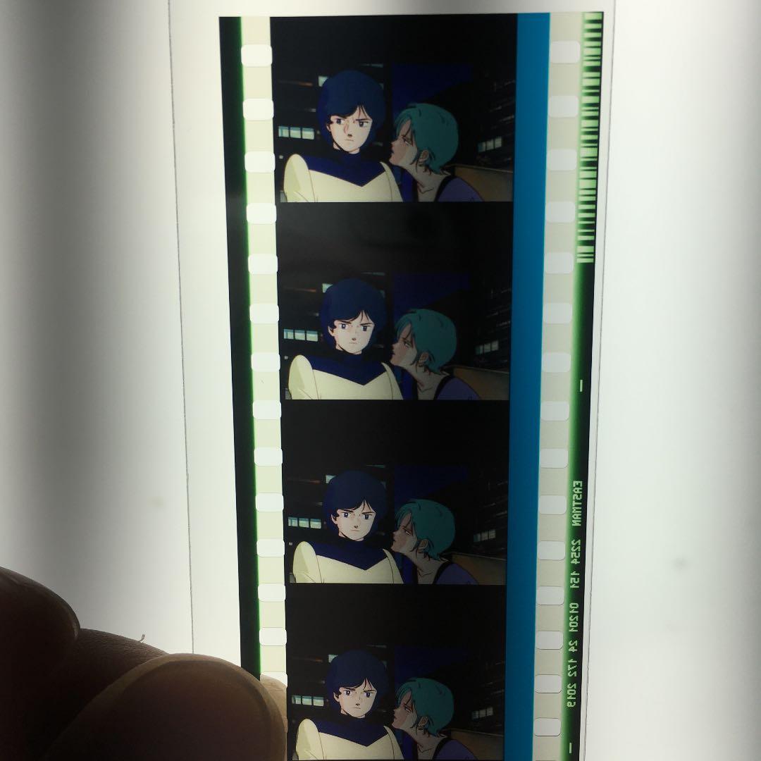 松田聖子 コンサート ライブ グッズ 似顔絵 パスケース チケット入れ