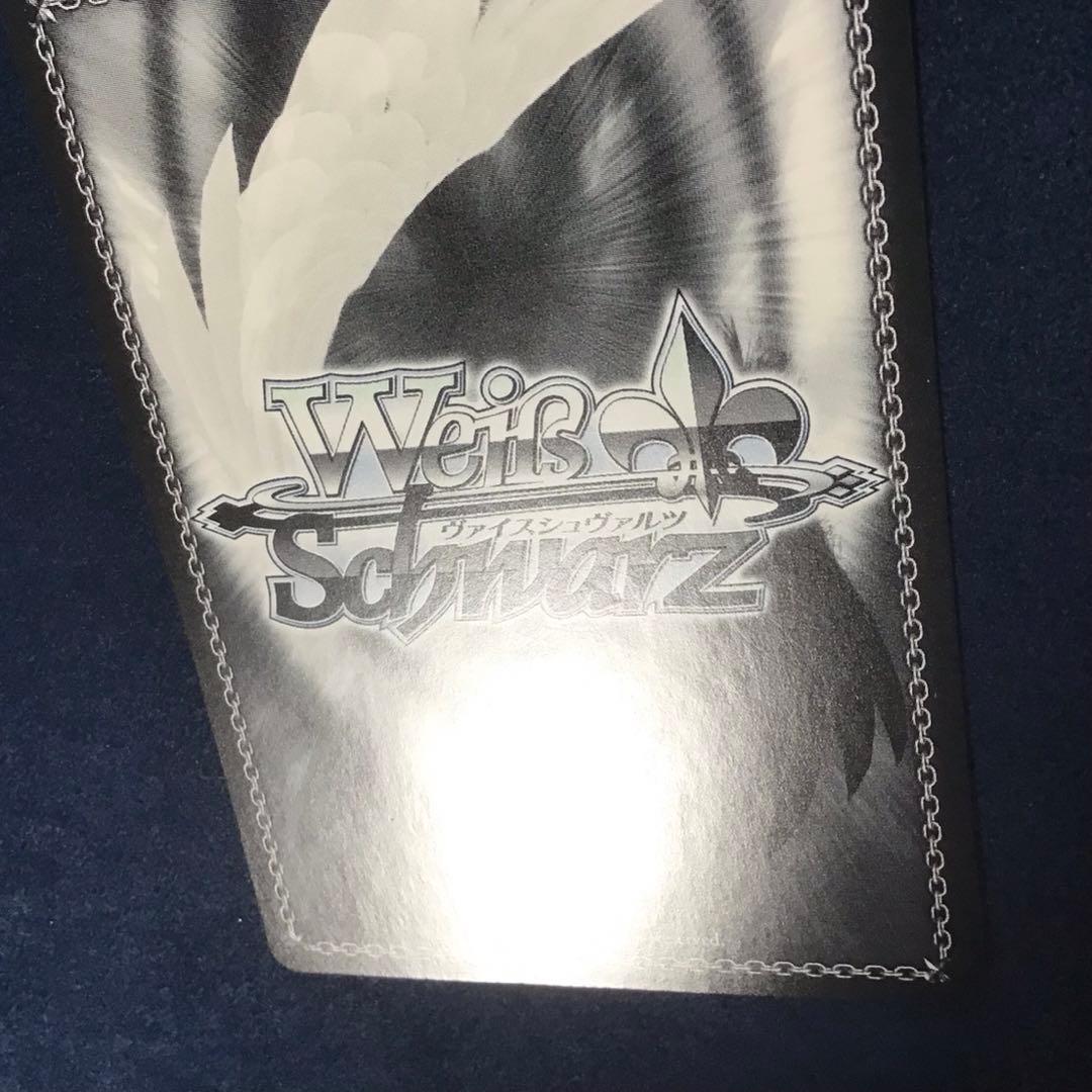 ヴァイスシュヴァルツ　戦艦ニュージャージー SP サイン