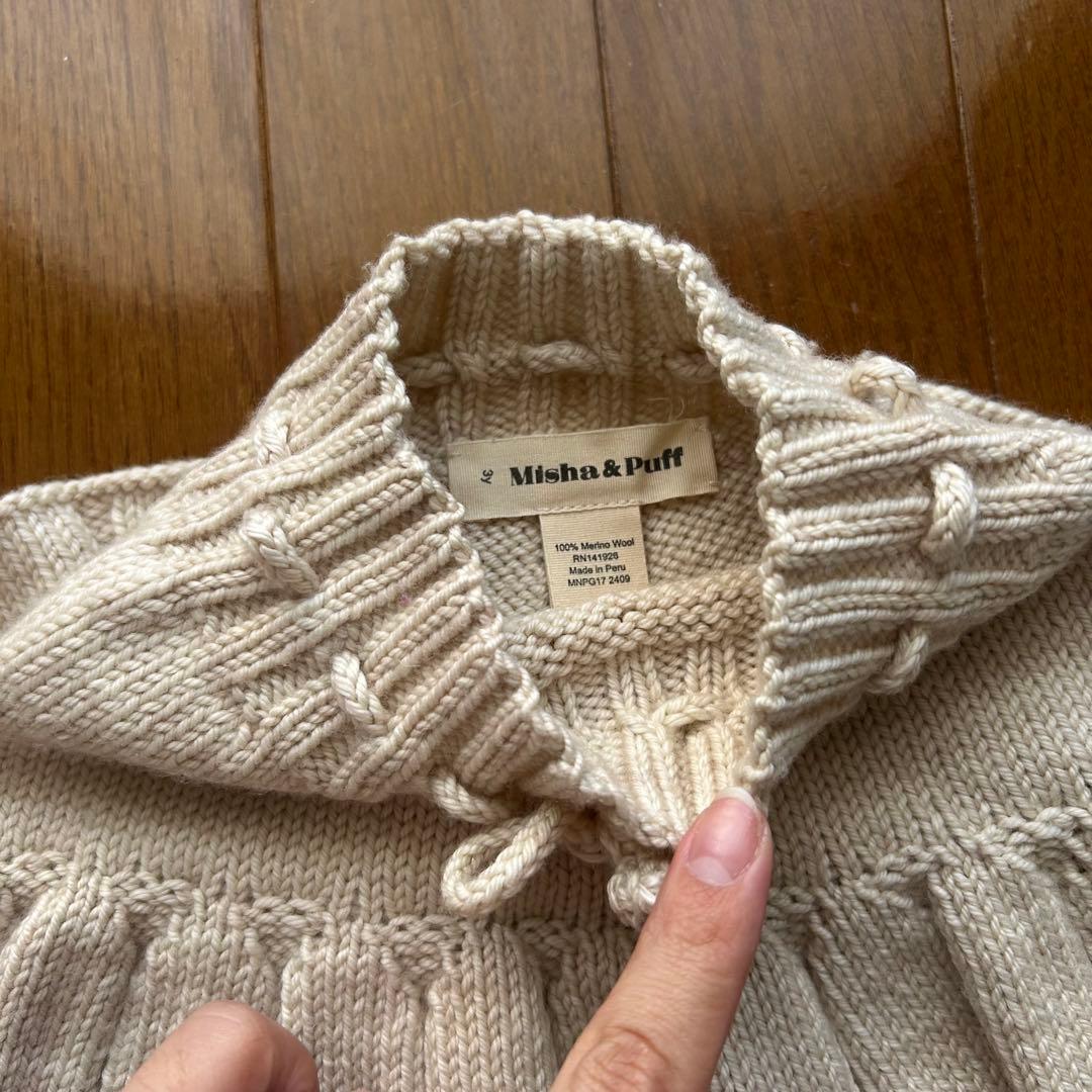 misha & puff スケポン skating pond skirt