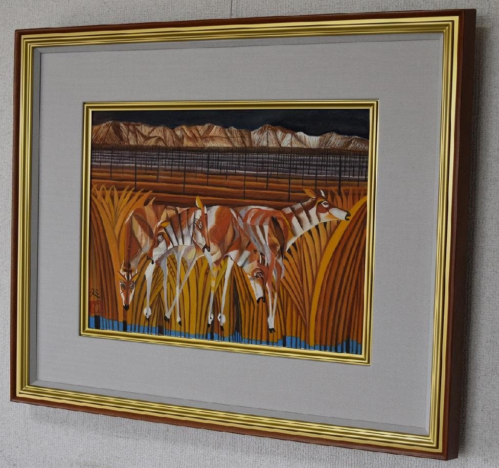 文化勲章受章作家加山又造日本画直筆作品