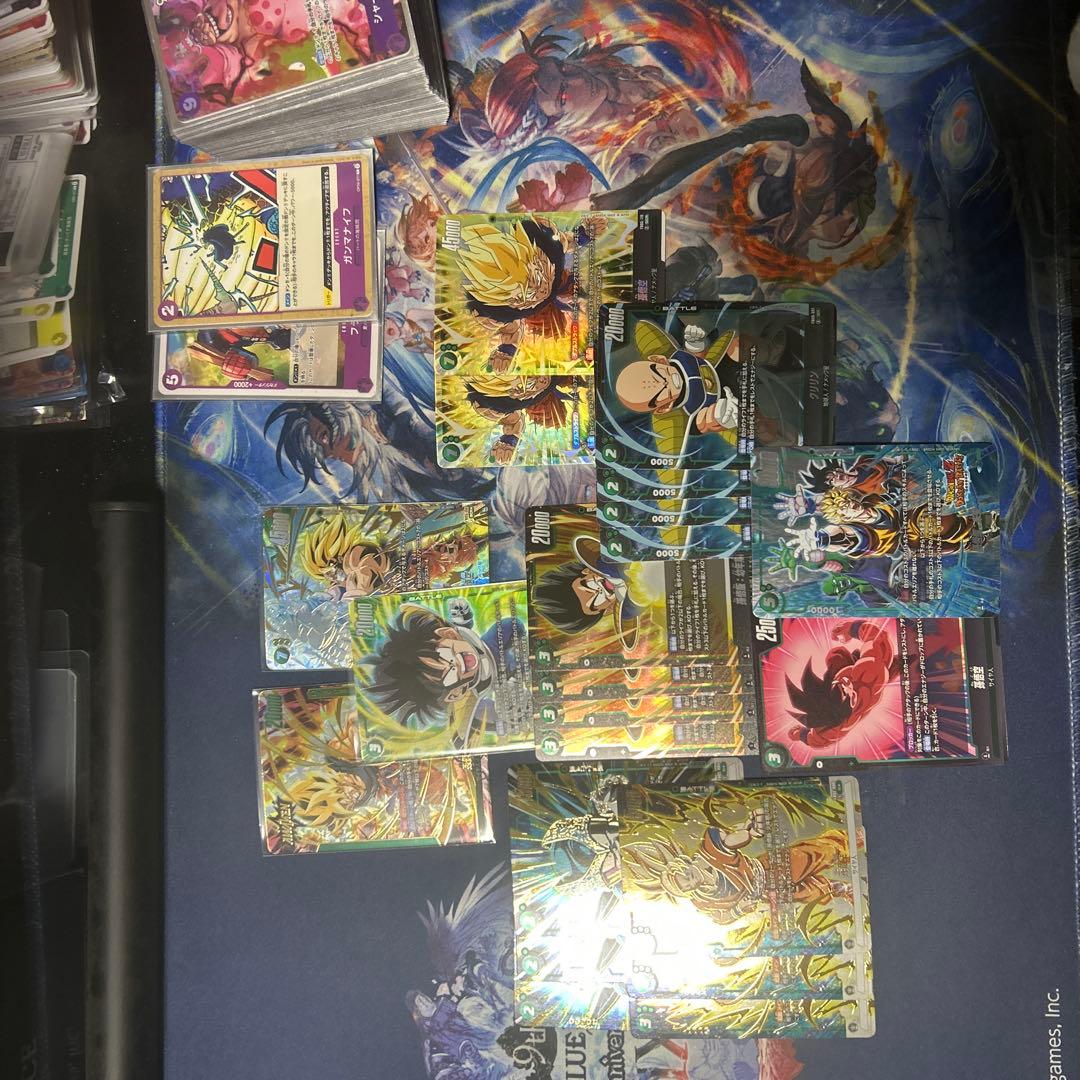 ドラゴンボール ガト専用 PlayStation5 ドラゴンボールZ KAKAROT スペシャルエディション