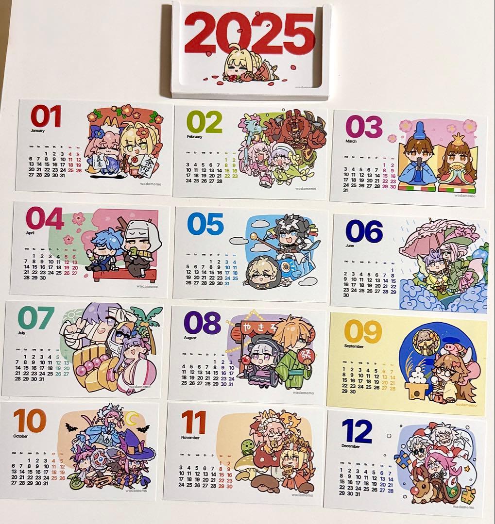 匿名配送】ワダメモC105 ワダアルコ 新刊セット(2024年冬コミ) - メルカリ