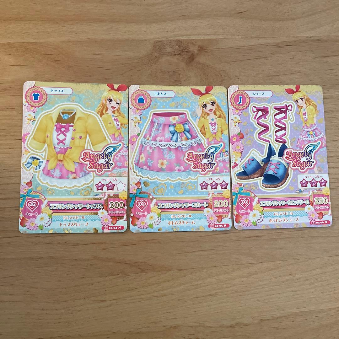 アイカツカード スプリングシャワートップス・スカート