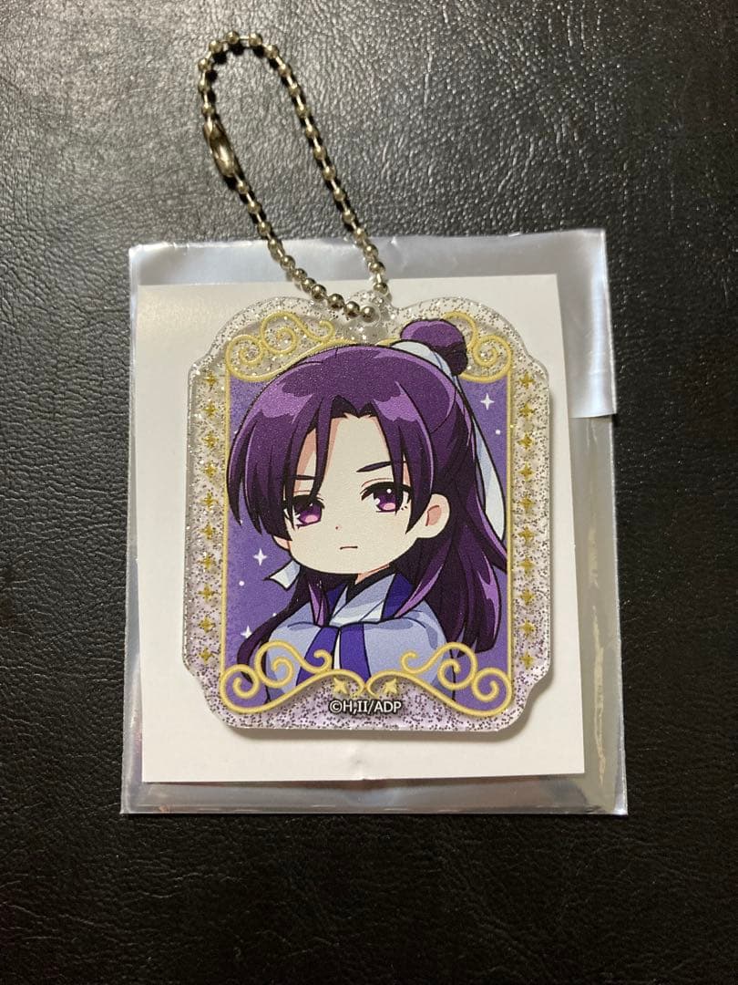 薬屋のひとりごと まとめ売り