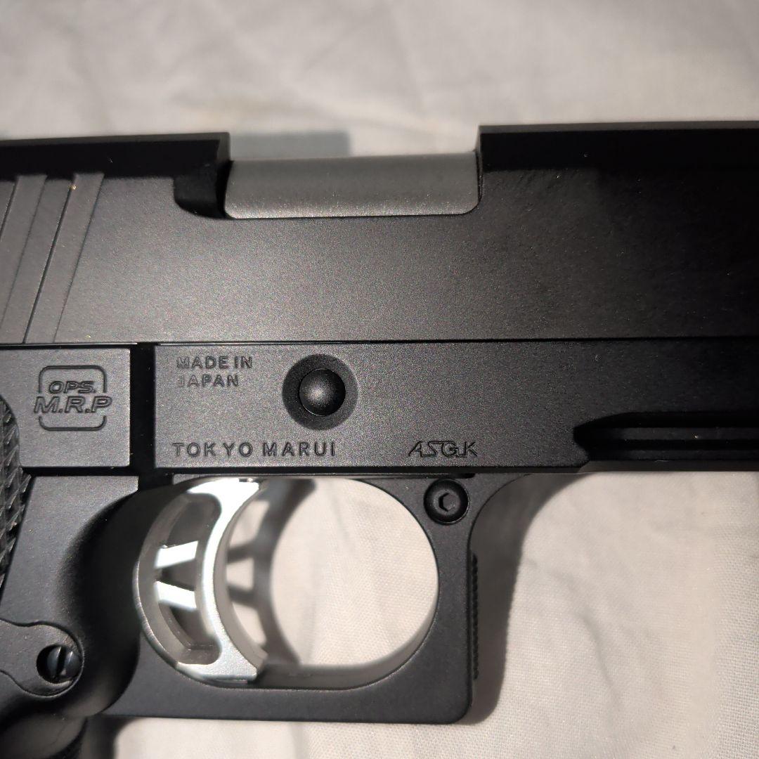 電動ガン HI-CAPA E　ハイキャパe　東京マルイ　電動ハンドガン