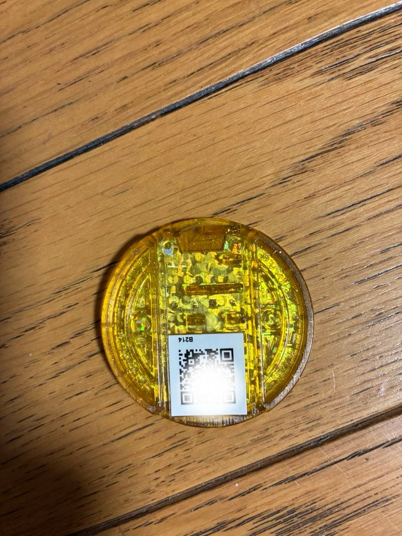 ぷ*ち様 初代ブシニャン　レジェンドメダル　妖怪ウォッチ　妖怪メダル