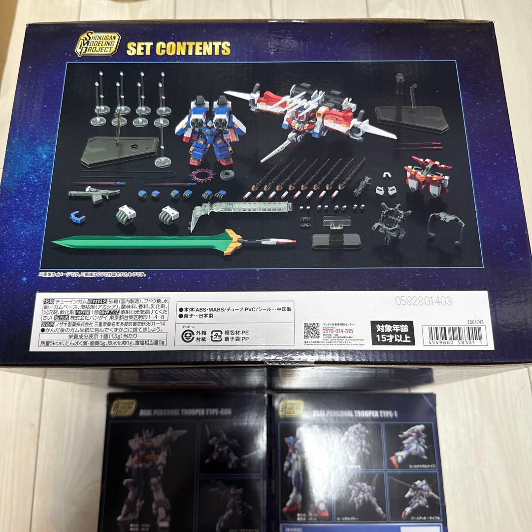 【未組立】SMP SRX （Ｒ-1 Ｒ-GUN Ｒ-2パワード Ｒ-3パワード）