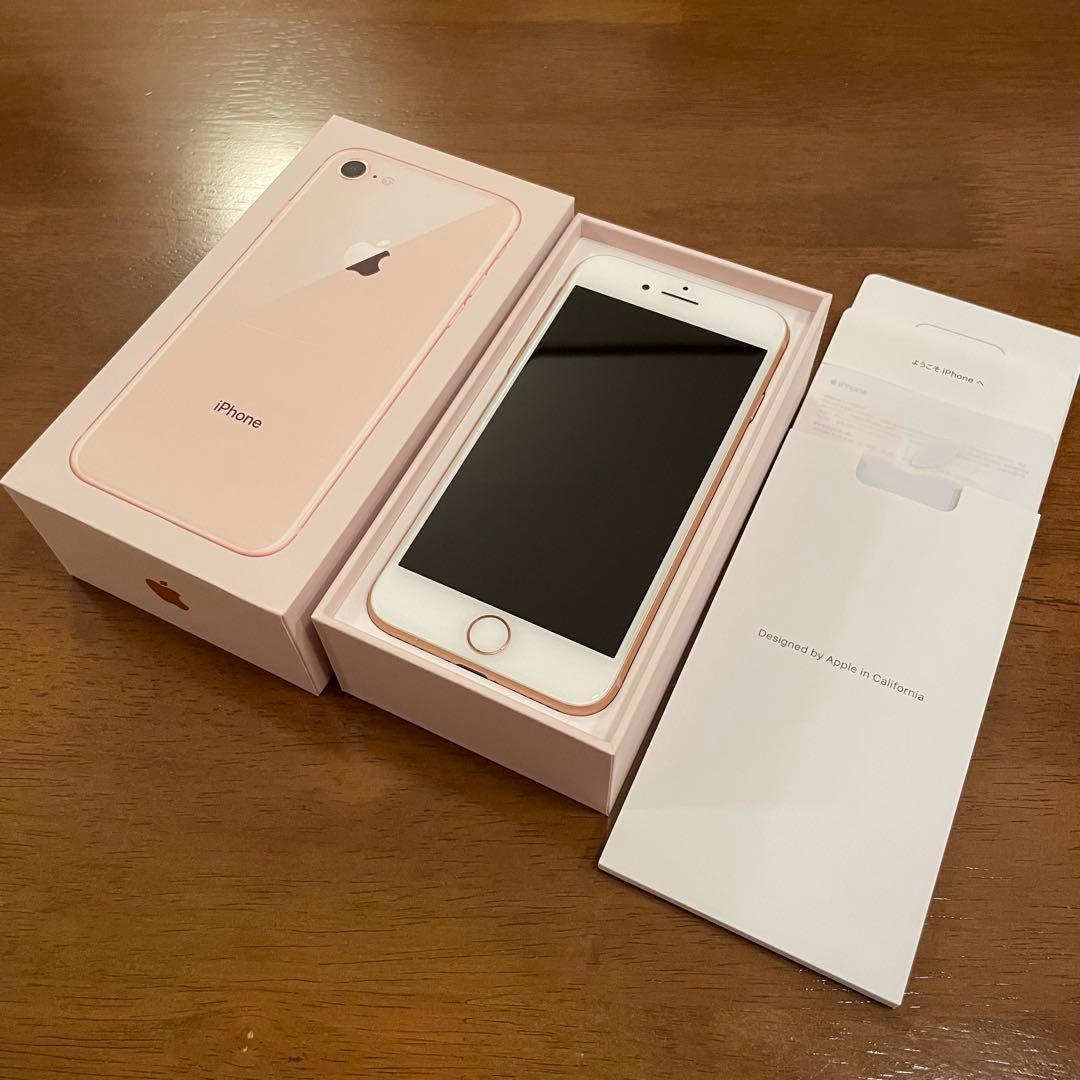 iPhone 8 64GB SIMフリー ローズゴールド - メルカリ