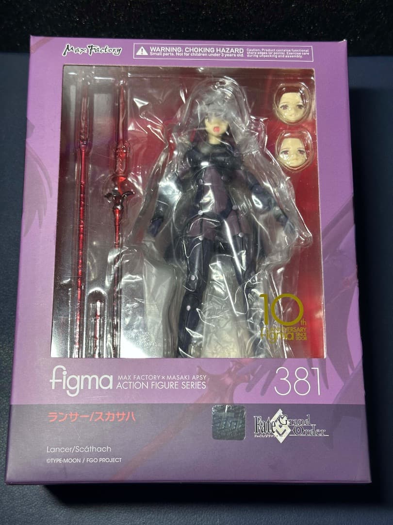 figma Fate/Grand Order ランサー/スカサハ（開封美品）