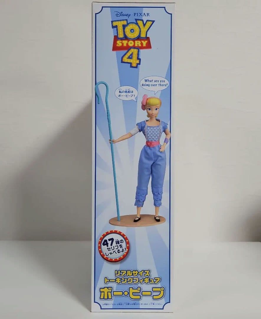 【新品未開封】トイストーリー4 ボーピープ リアルサイズトーキングフィギュア