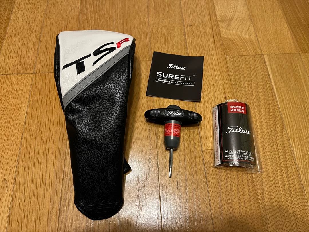 徳岡神泉 文化勲章 本物 肉筆 共箱・二重箱入り 大正10年くらいの作