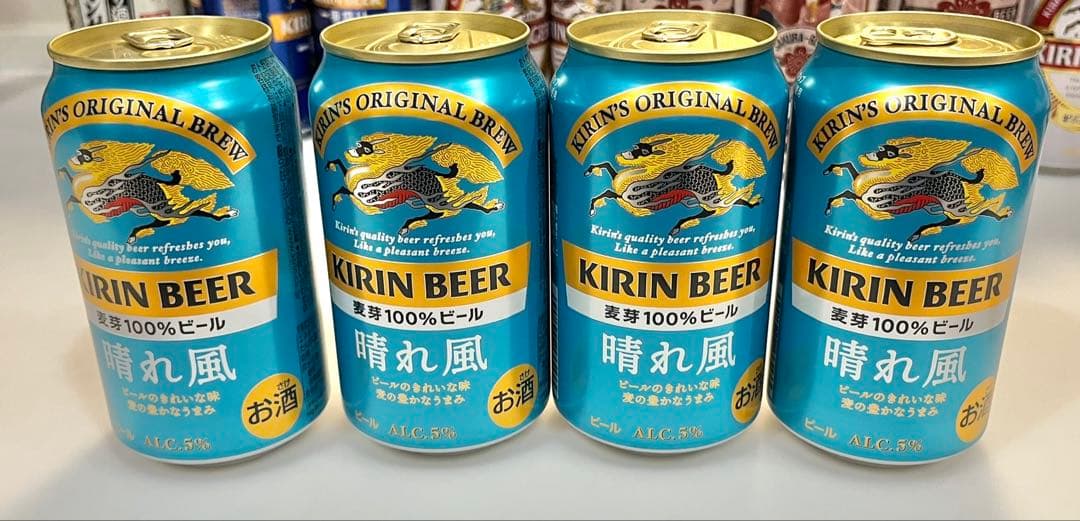 ビール キリン一番搾り アサヒマルエフ サントリー生ビール お酒まとめ