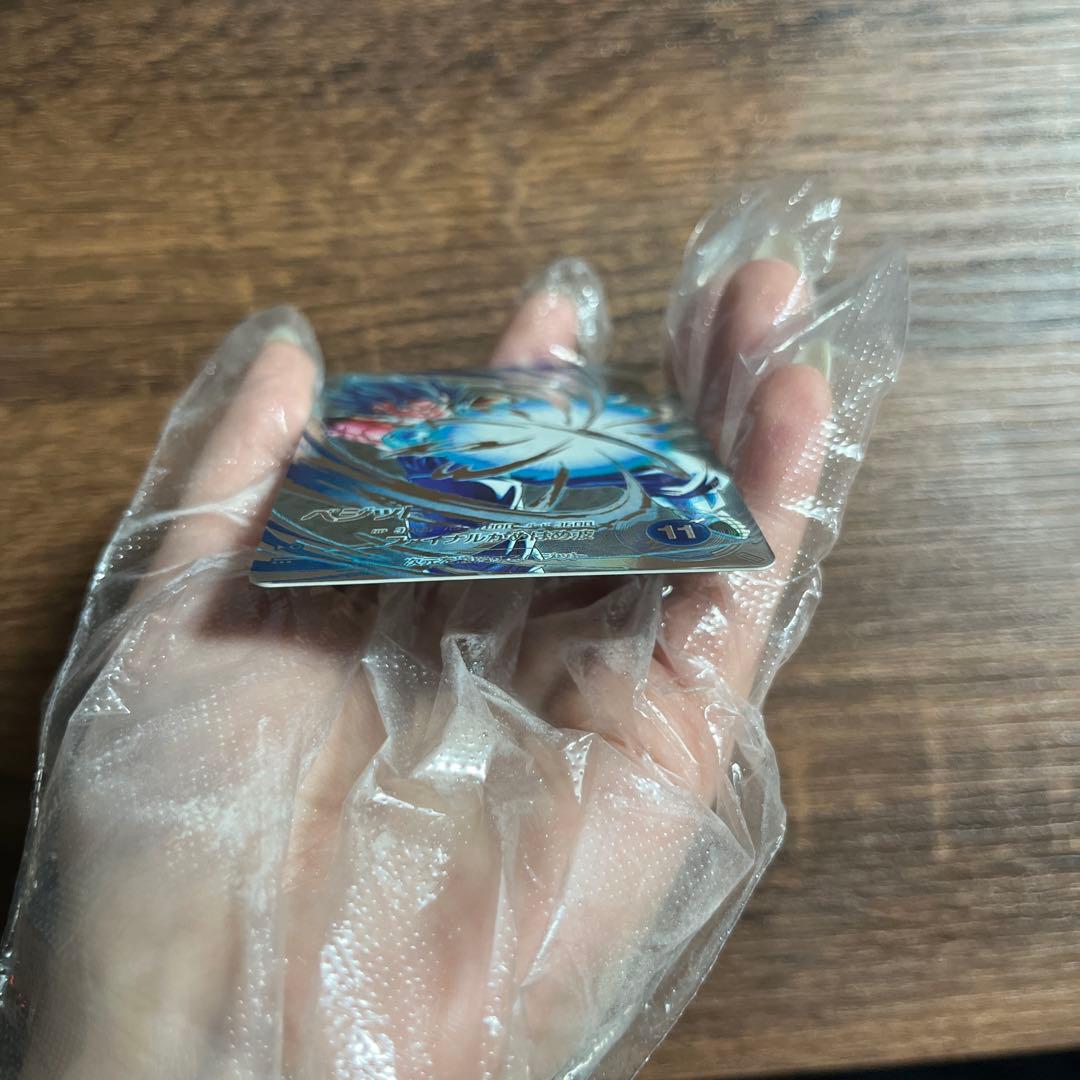 ドラゴンボールスーパーダイバーズ ベジット　SDV7-SEC ⭐︎ パラレル