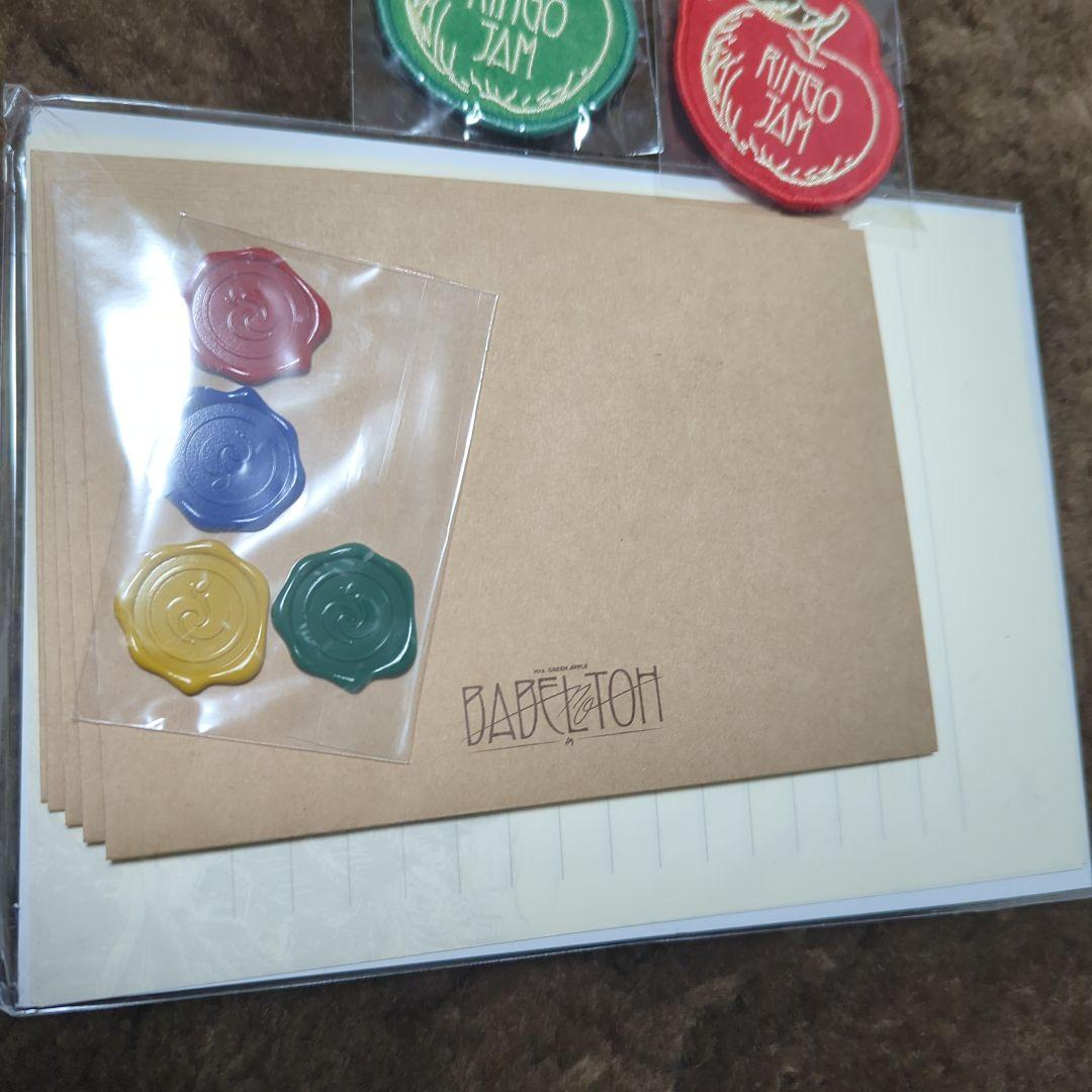 ミセスグリーンアップル JAM'Sくじ ワッペン5種とレターセット - メルカリ