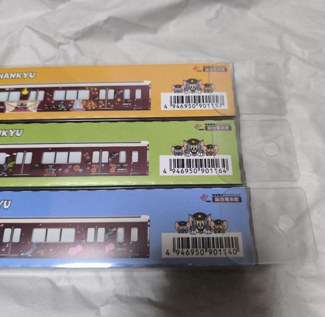 【新品】阪急電車 トムとジェリー号 3線 神戸 宝塚 京都 ディスプレイ 阪急