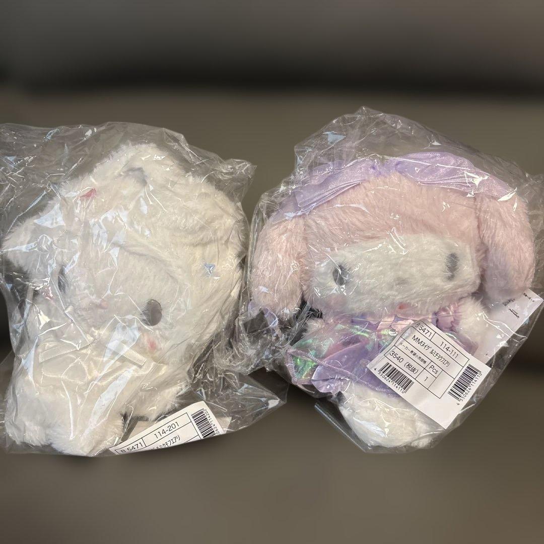 サンリオ　マイメロディ ぬいぐるみ　マスコット　まとめ売り　20点　＋オマケ3こ