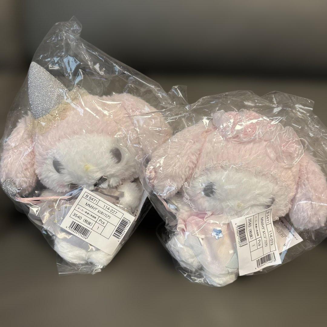 サンリオ　マイメロディ ぬいぐるみ　マスコット　まとめ売り　20点　＋オマケ3こ