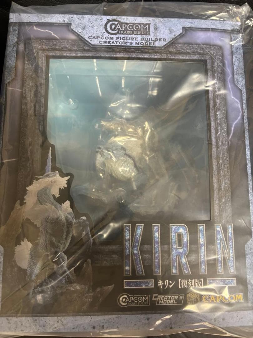 カプコンフィギュアビルダー クリエイターズモデル モンスターハンター キリン