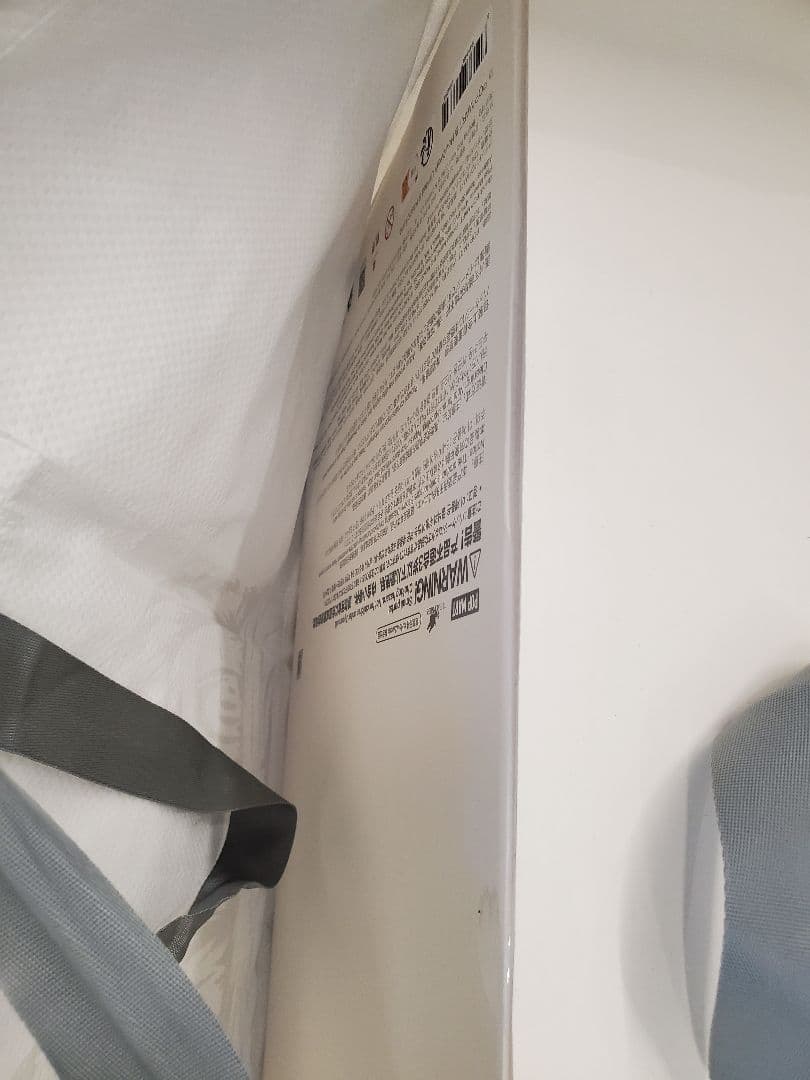 ポップマート The monsters I Found You ぬいぐるみ