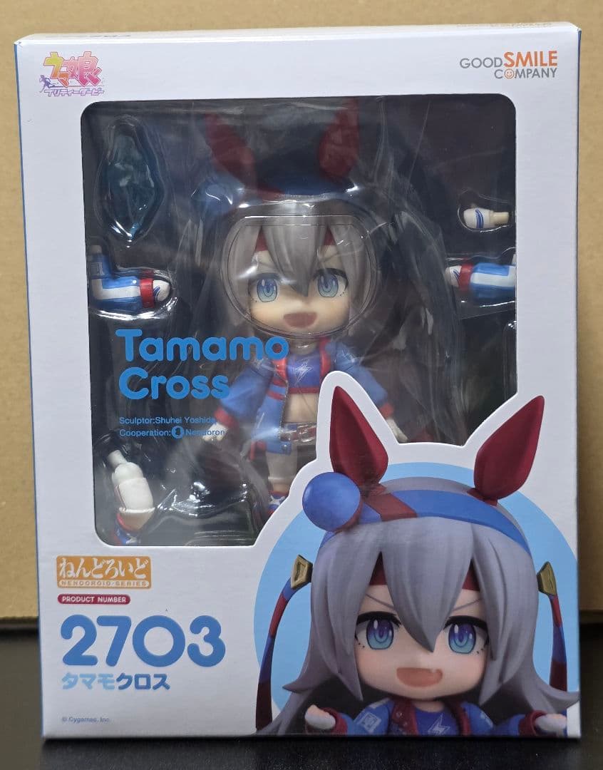 中古、開封品 ウマ娘 タマモクロス ねんどろいど - メルカリ