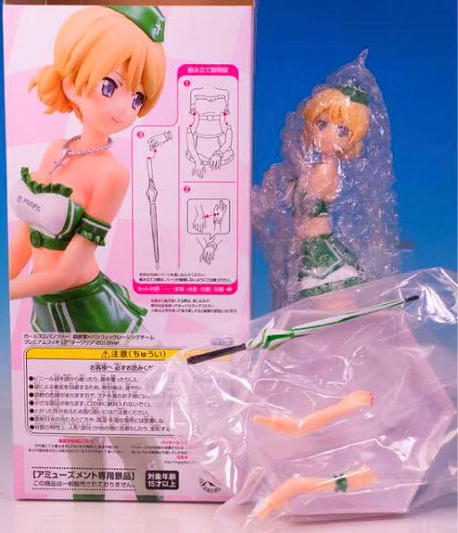 ガルパン 最終章×パシフィックレーシングチーム ダージリン 2018Ver