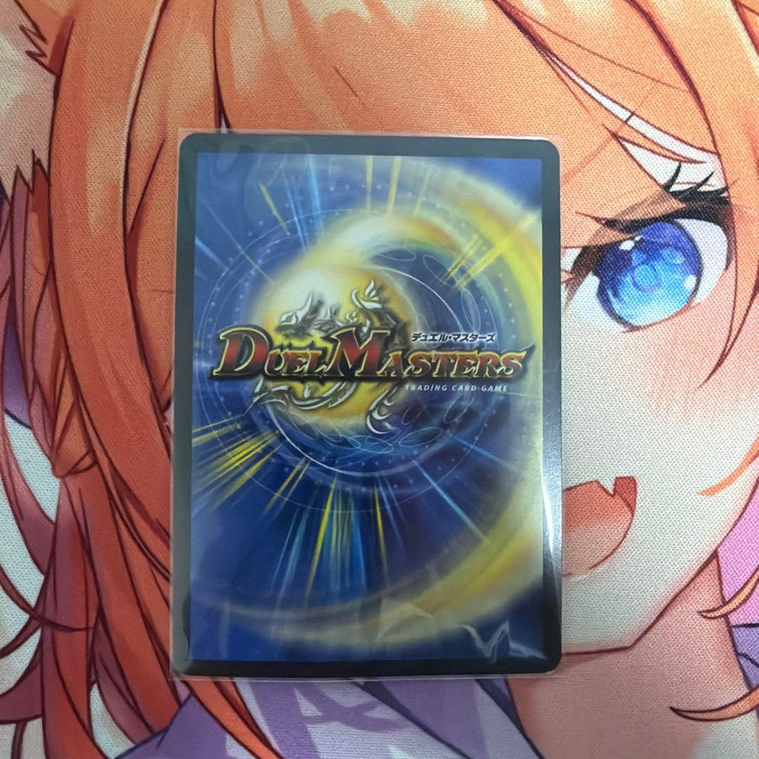 ピザスターのアンティハムト　金トレ2枚セット