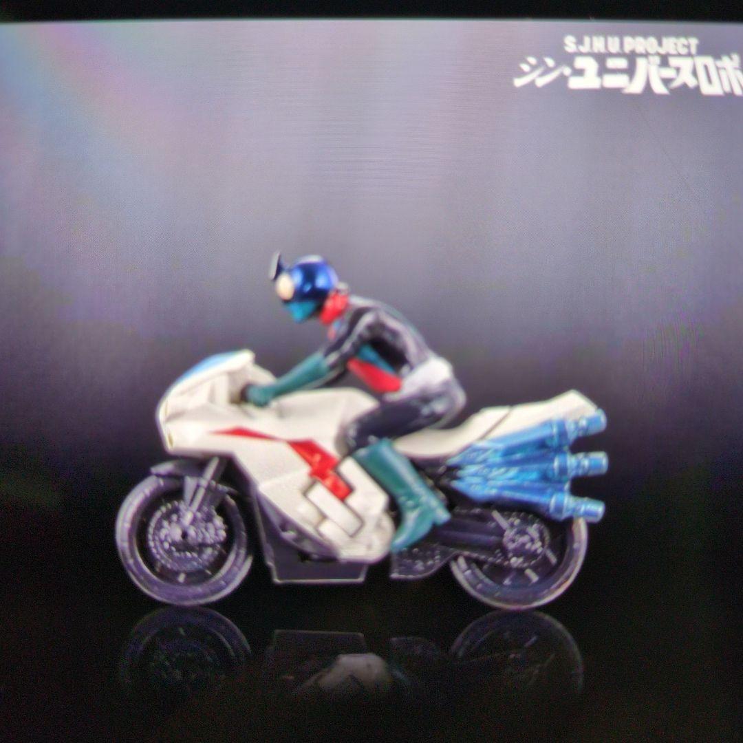 シンユニバースロボ。