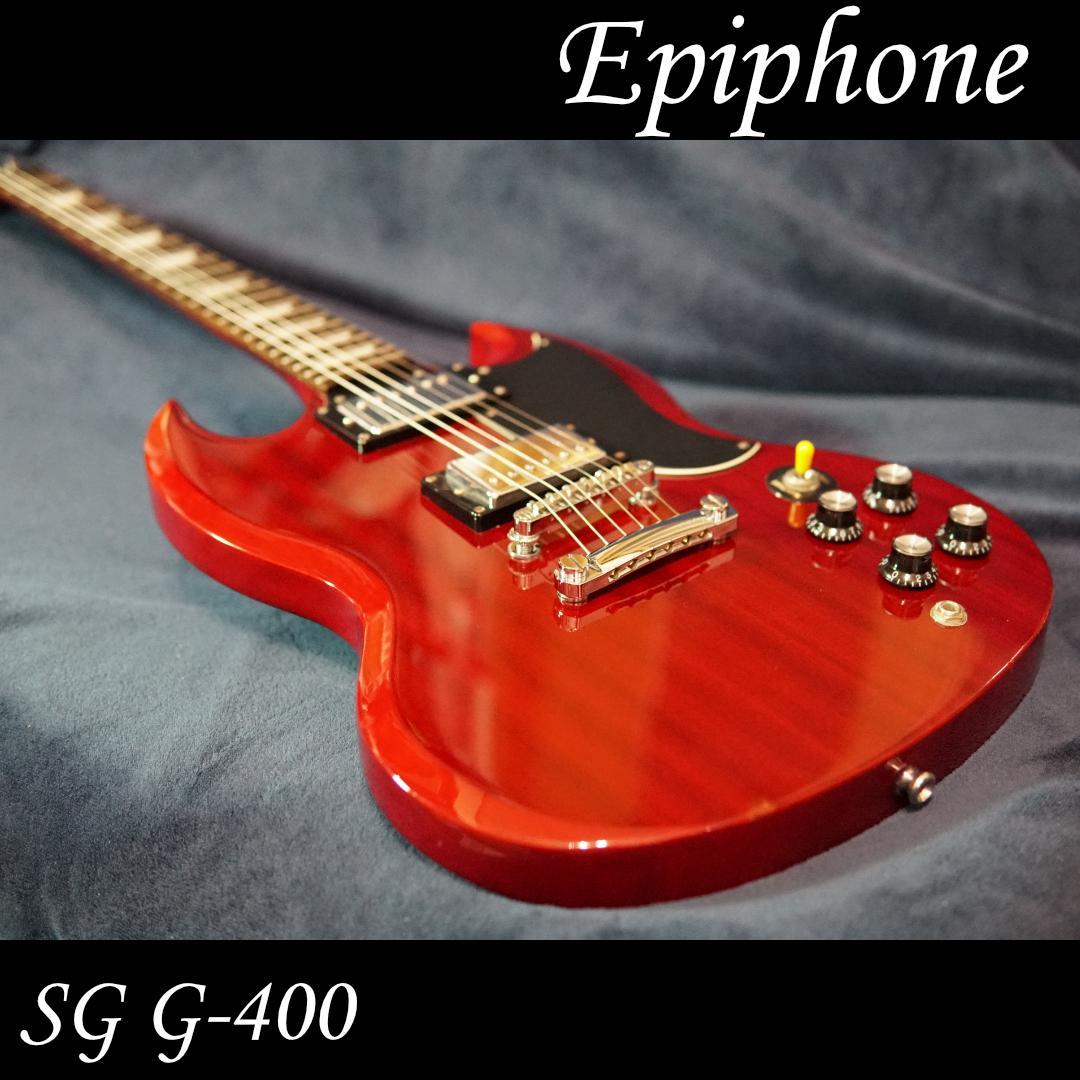 Epiphone(エピフォン) G-400 Cherry SG 中古 音出しOK