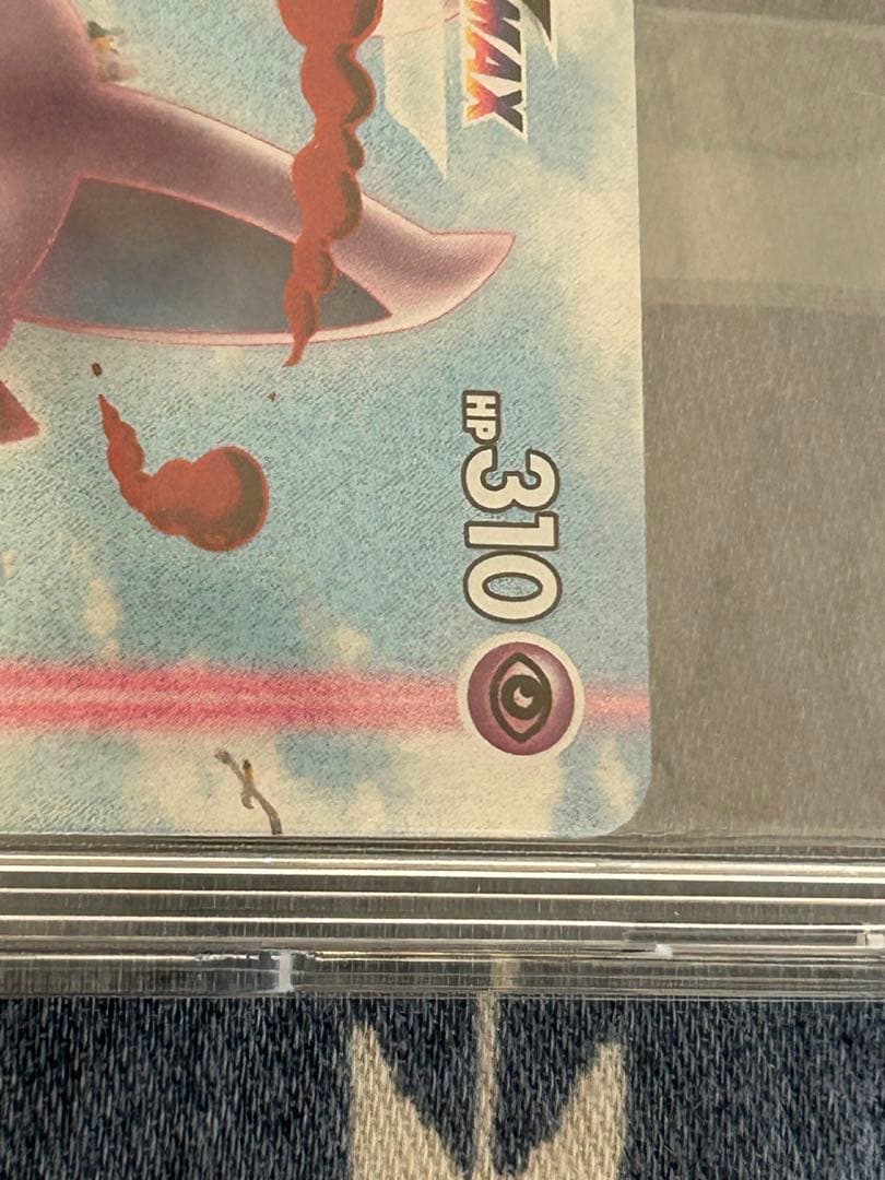 ♦️高騰中！♦️エーフィVmax SAプロモ⭐️未開封⭐️