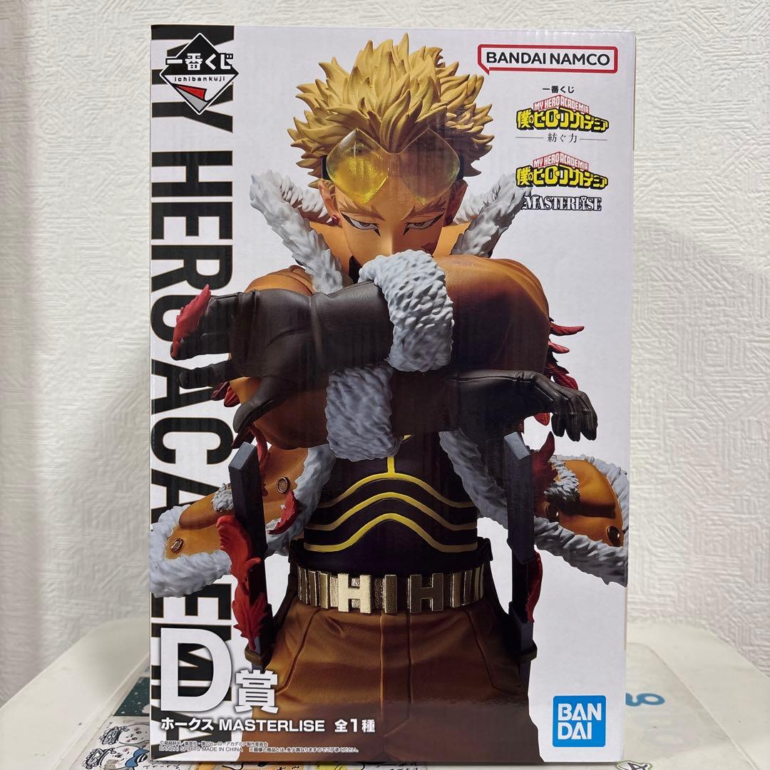 一番くじ 僕のヒーローアカデミア 紡ぐ力 D賞 ホークスフィギュア