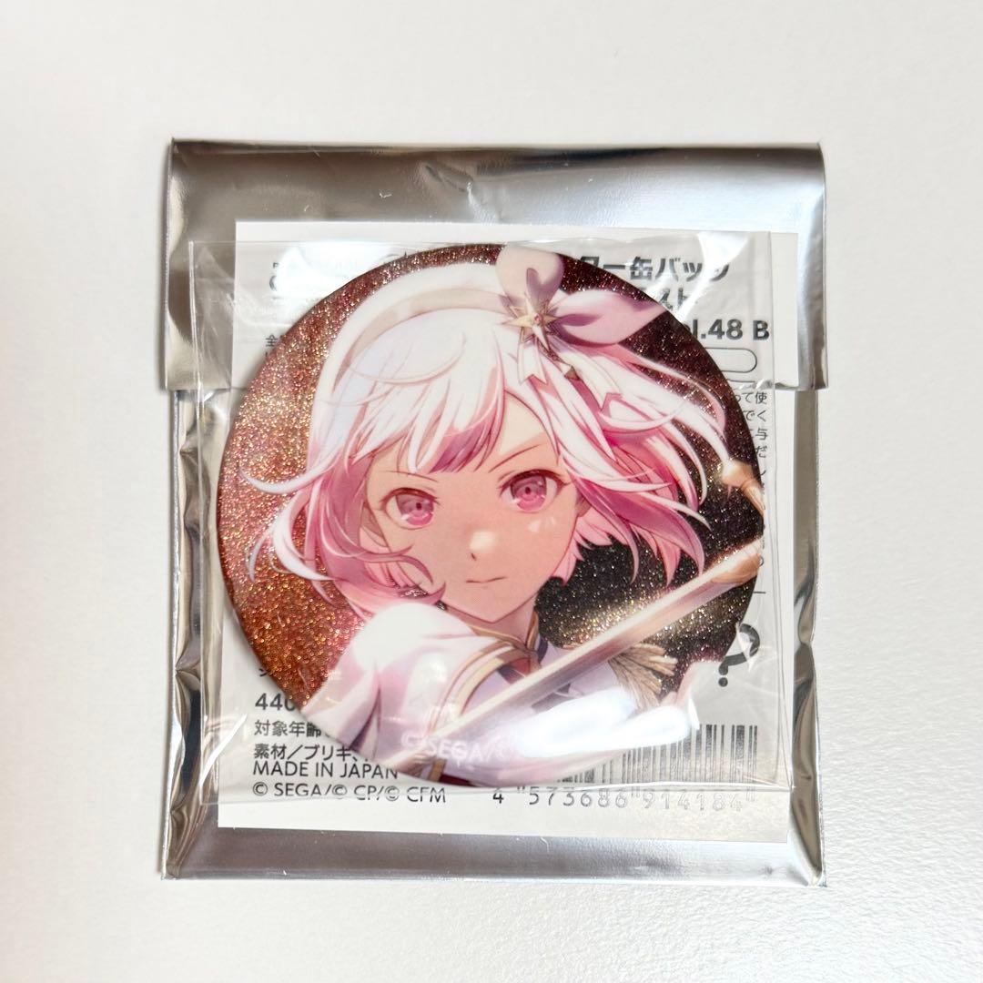プロセカ 鳳えむ グリッター缶バッジ 48B - メルカリ