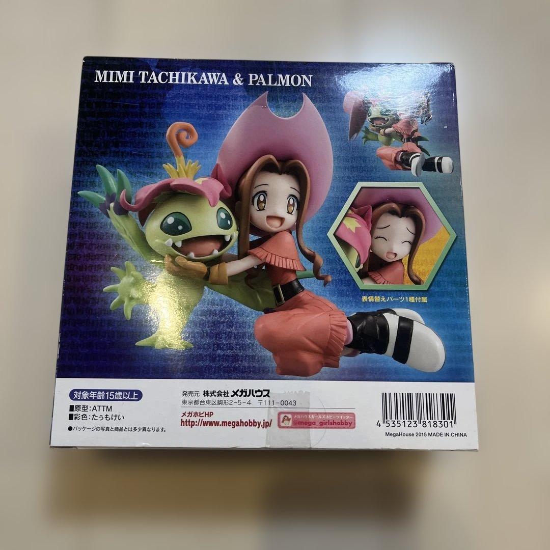 デジモンアドベンチャー　ミミ＆パルモン