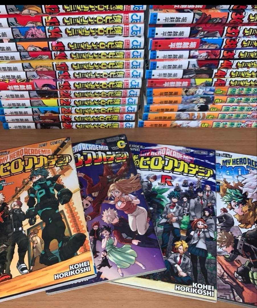 ハイキュー 全巻セット+33.5巻 ハイキュー!! 全巻+33.5巻＋ガイド