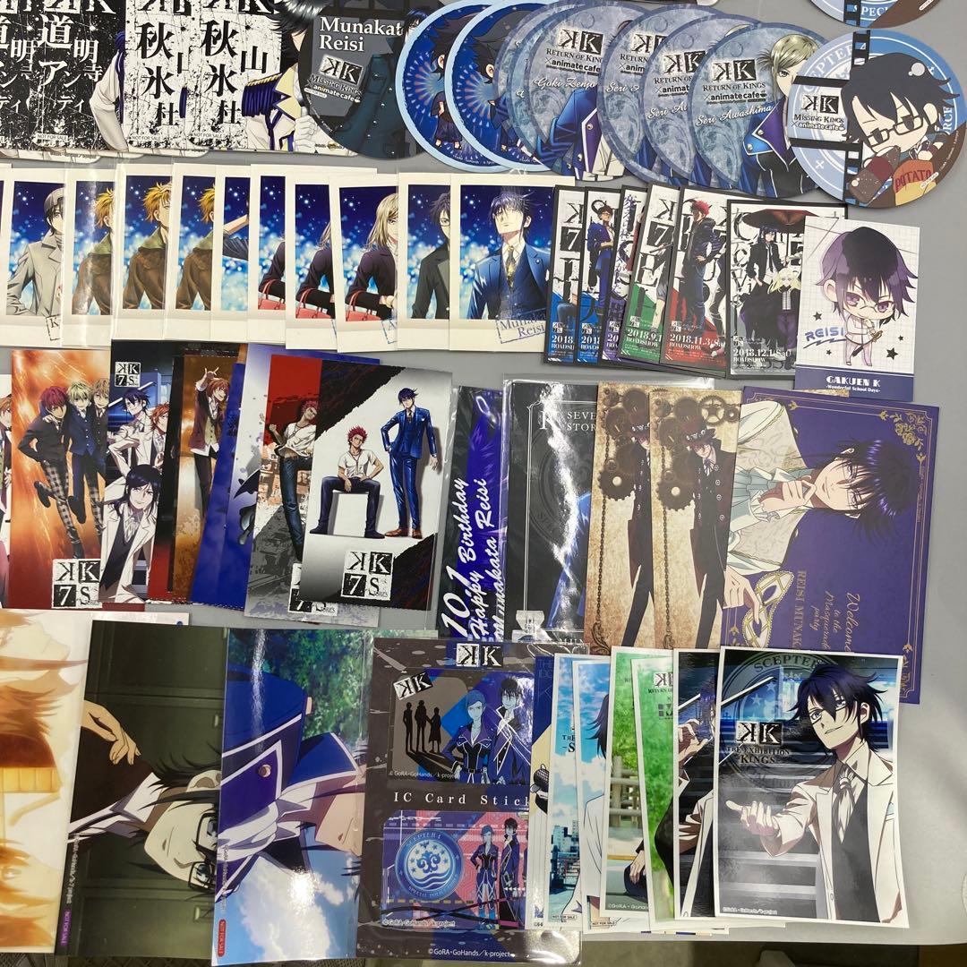 アニメK セプター4 青のクラン 300点以上 まとめ売り 宗像礼司 伏見猿比古