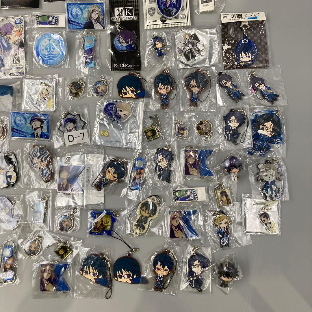 アニメK セプター4 青のクラン 300点以上 まとめ売り 宗像礼司 伏見猿比古