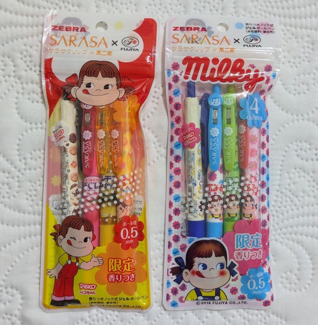 [ZEBRA] SARASAクリップ 限定 ミスド 不二家 チュッパチャプス