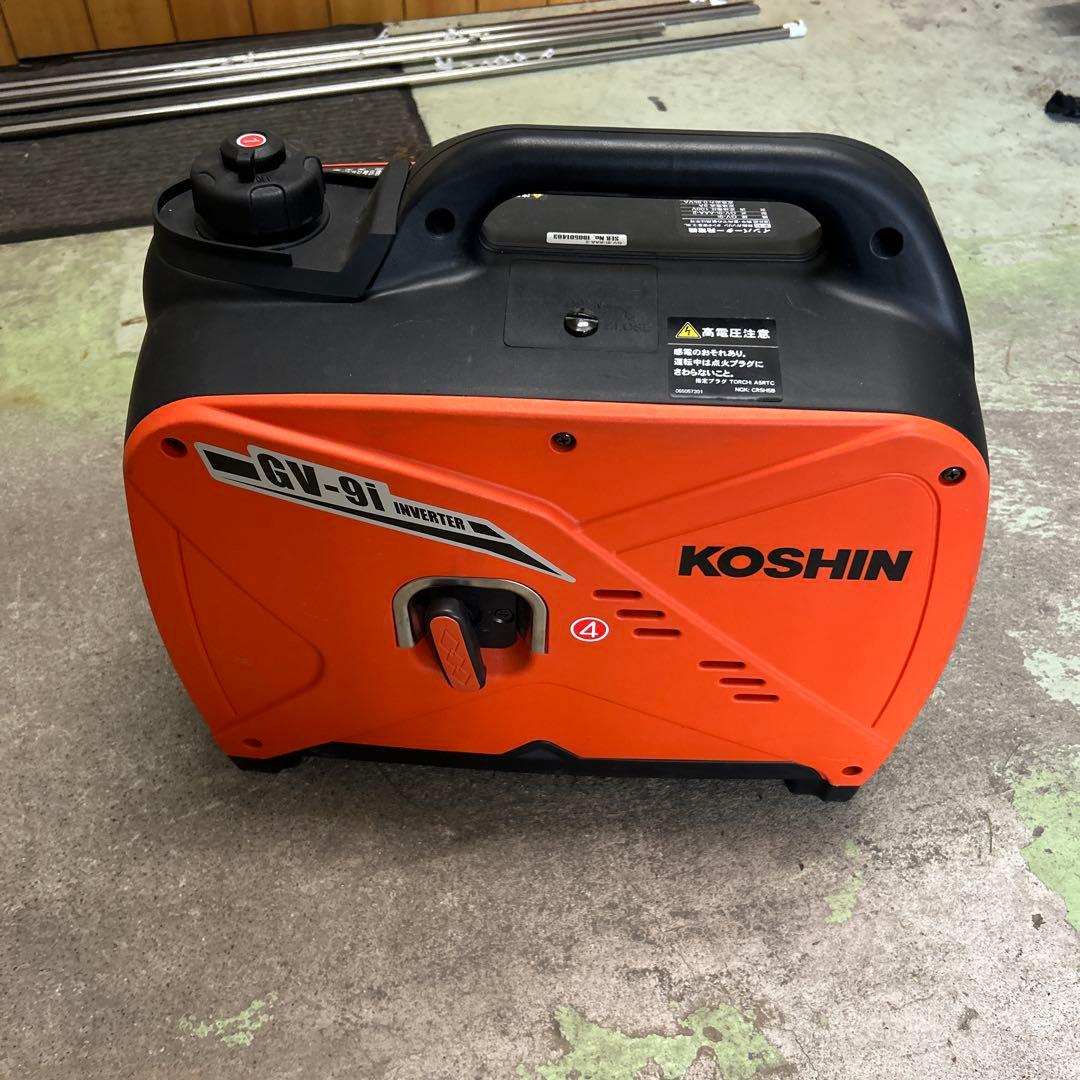 KOSHIN インバーター発電機 GV-9I インバーター発電機 GV-9i KOSHIN 工進のレンタル | インバーター発電