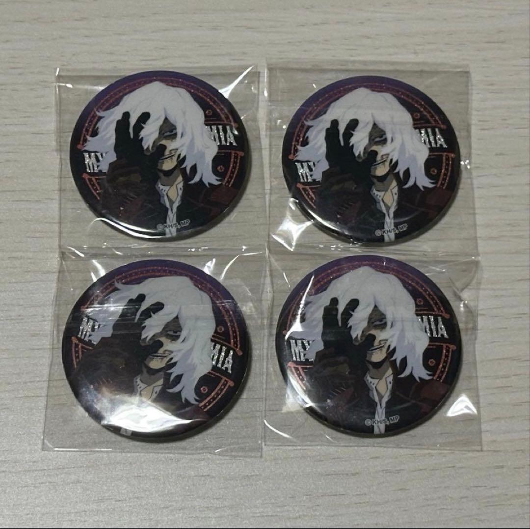 死柄木弔 スチパン スチームパンク 缶バッジ - メルカリ